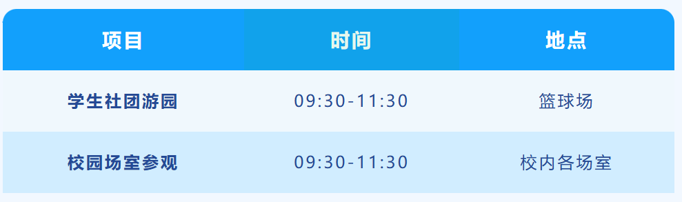 宾芊语.JPG